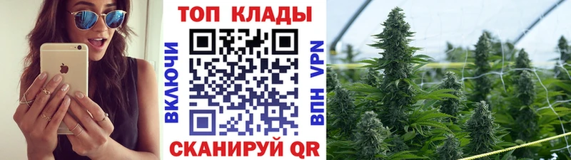 Купить наркотик аптеки Талица Кокаин Каннабис КЕТАМИН ГАШ Меф мяу мяу АМФ