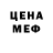 Кетамин VHQ Tatiana Rimbu