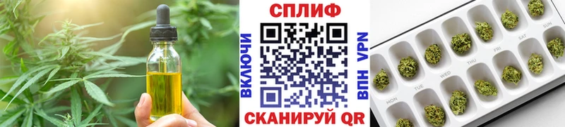 MEGA   купить закладку  Талица  Еда ТГК марихуана 