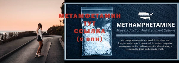 кокаин Баксан
