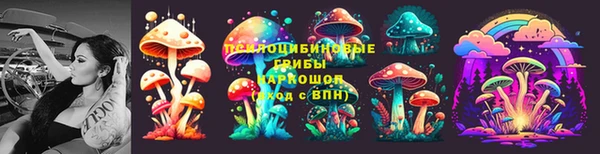 кокаин Балахна
