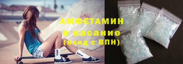ПСИЛОЦИБИНОВЫЕ ГРИБЫ Арсеньев