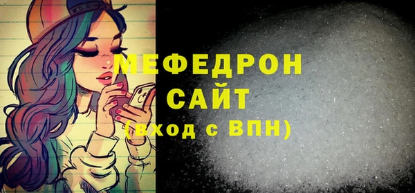ПСИЛОЦИБИНОВЫЕ ГРИБЫ Арсеньев