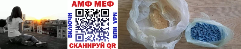 Метамфетамин Декстрометамфетамин 99.9%  купить наркотик  Талица 