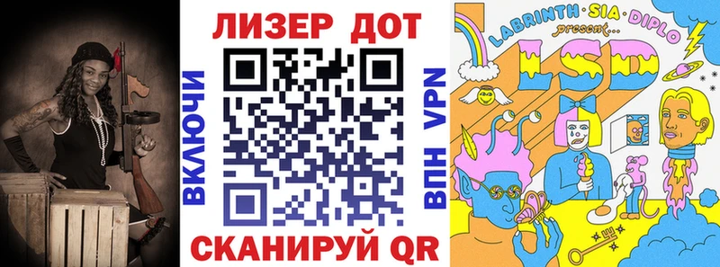 Марки NBOMe 1500мкг  Талица 