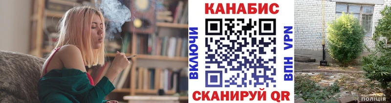 Бошки марихуана AK-47 Талица